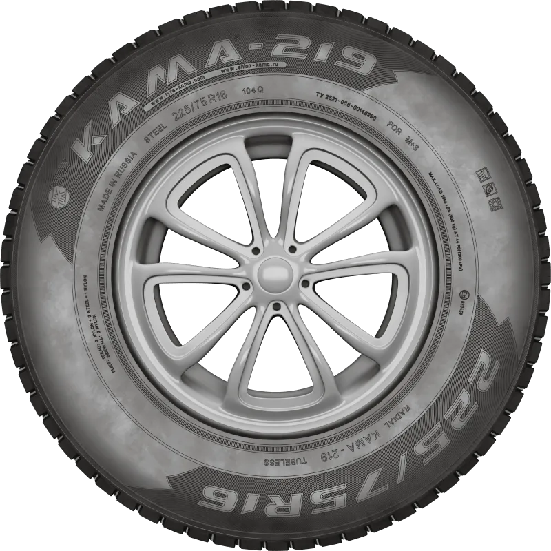 KAMA-219 в Можайске — KAMA TYRES KAMA-219 в Можайске